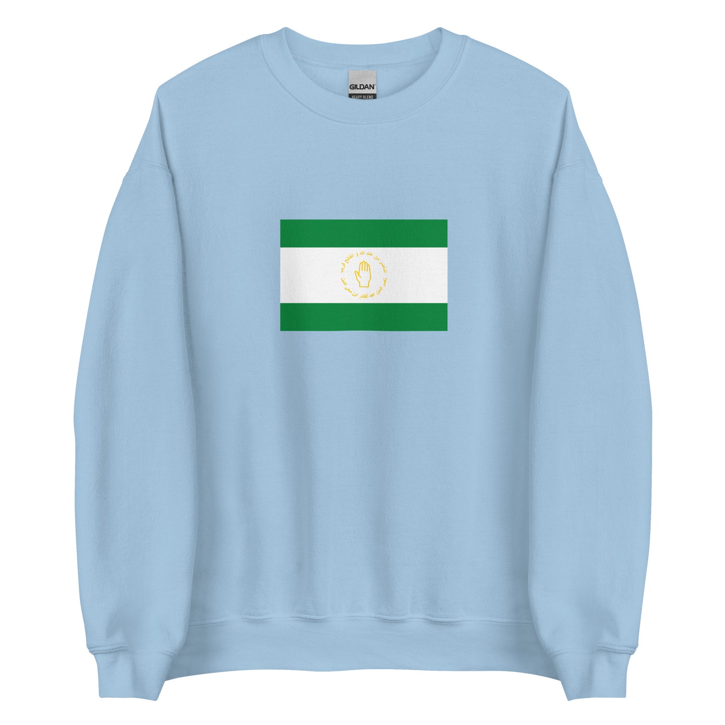 Algeria - Emirate of Abdelkader (1832-1848) | Historical Algerian Flag Interactive Sweatshirt