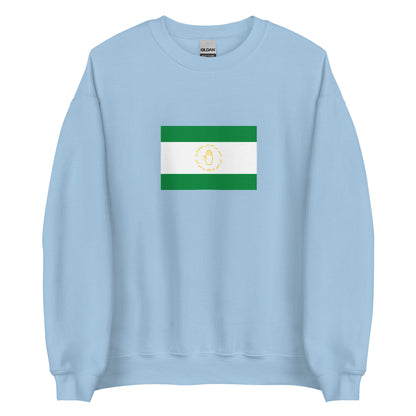 Algeria - Emirate of Abdelkader (1832-1848) | Historical Algerian Flag Interactive Sweatshirt