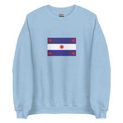 Argentina - Argentine Confederation (1831-1861) | Historical Argentina Flag Interactive Sweatshirt