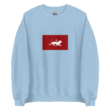 Armenia - Bagratuni Dynasty (880-1045) | Historical Armenian Flag Interactive Sweatshirt
