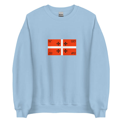 Armenia - Kingdom of Artsakh (1000-1261) | Historical Armenian Flag Interactive Sweatshirt