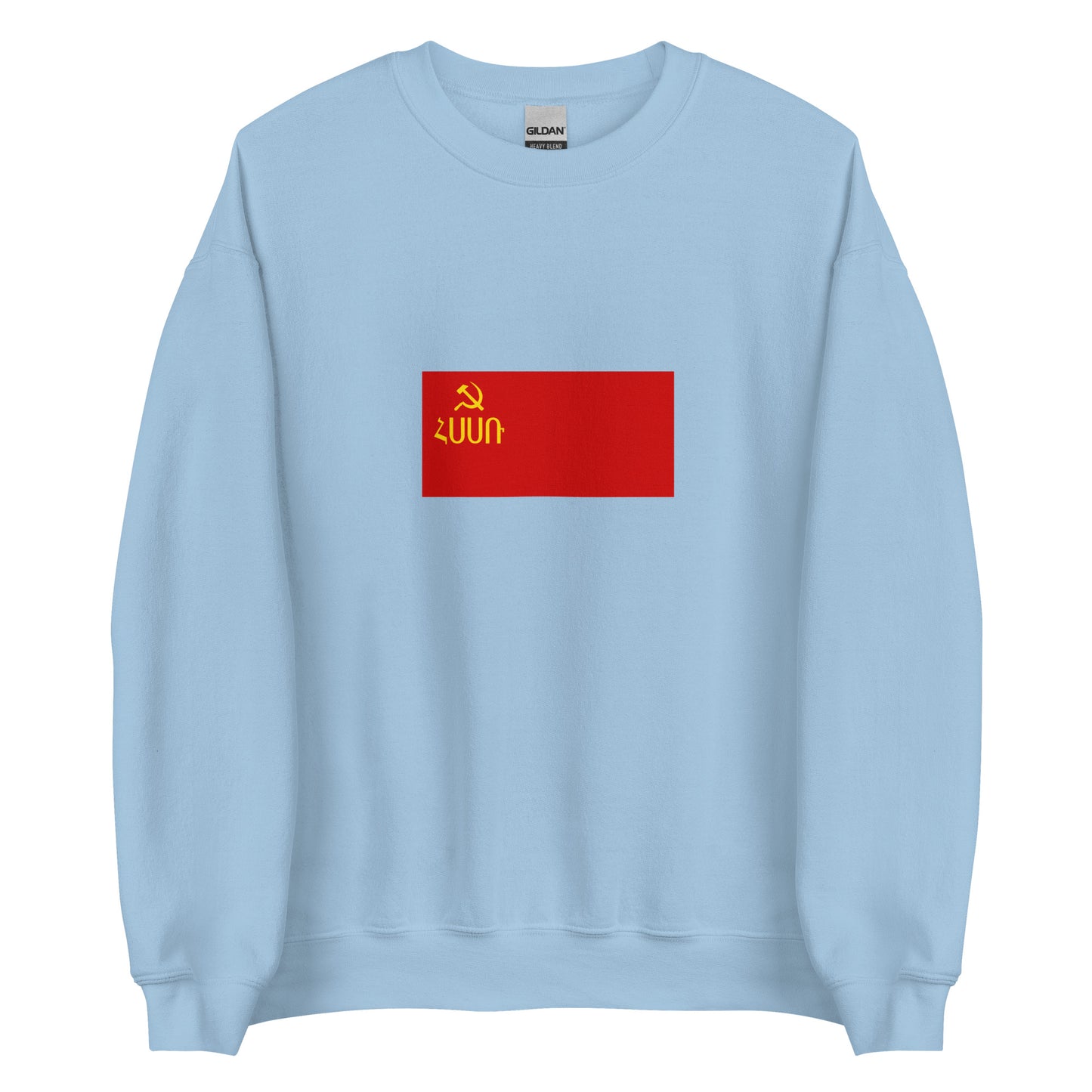 Armenia - Armenian Soviet Socialist Republic (1940-1952) | Armenian Flag Interactive History Sweatshirt