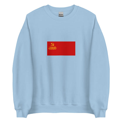 Armenia - Armenian Soviet Socialist Republic (1940-1952) | Historical Armenian Flag Interactive Sweatshirt