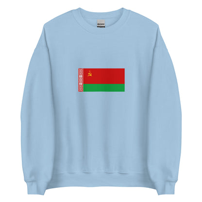 Belarus - Byelarussian Soviet Social Republic (1951-1991) | Historical Belarus Flag Interactive Sweatshirt