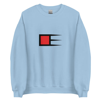Bulgaria - First Bulgarian Empire (681-1018) | Historical Bulgarian Flag Interactive Sweatshirt