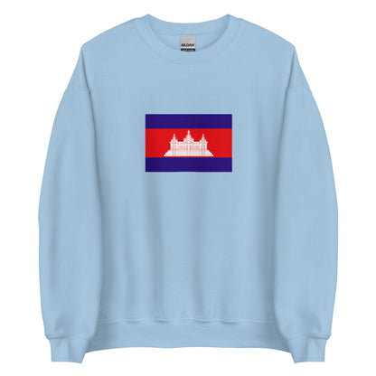 Cambodia - Kingdom of Cambodia (1953-1970) | Historical Cambodian Flag Interactive Sweatshirt