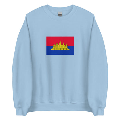 Cambodia - State of Cambodia (1989-1992) | Historical Cambodian Flag Interactive Sweatshirt