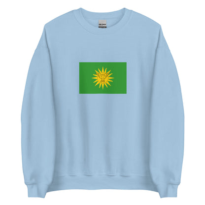 Central African Republic (1976 - 1979) | Historical Flag Unisex Sweatshirt