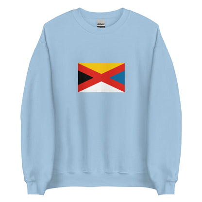 China - Empire of China (1915-1916) | Historical Chinese Flag Interactive Sweatshirt