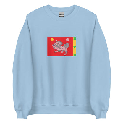 China - Tibetan Empire (618-842) | Historical Chinese Flag Interactive Sweatshirt
