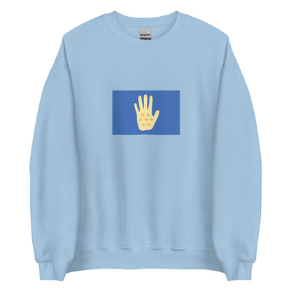Congo - Kingdom of Loango (1550-1883) | Historical Congolese Flag Interactive Sweatshirt