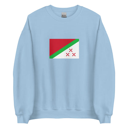 Democratic Republic of Congo - State of Katanga (1960-1963) | Historical Congolese Flag Interactive Sweatshirt