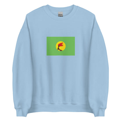 Democratic Republic of Congo - Republic of Zaire (1971-1997) | Historical Congolese Flag Interactive Sweatshirt