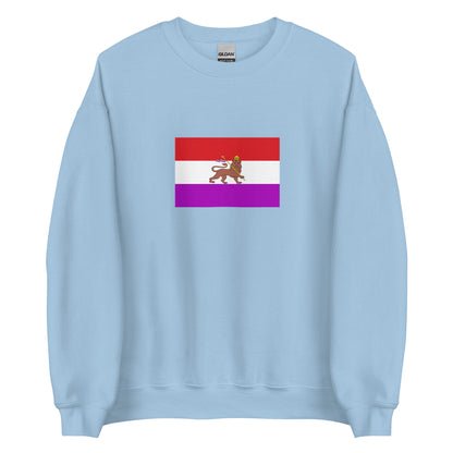 Ethiopia - Ethiopian Empire (1876-1881) | Historical Ethiopian Flag Interactive Sweatshirt