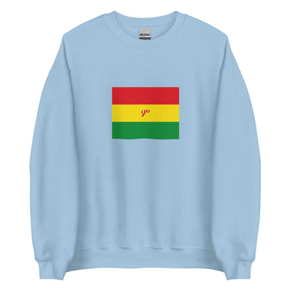Ethiopia - Ethiopian Empire (1889-1897) | Historical Ethiopian Flag Interactive Sweatshirt