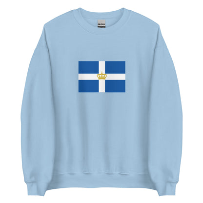 Greece - Kingdom of Greece (1863-1970) | Historical Greek Flag Interactive Sweatshirt