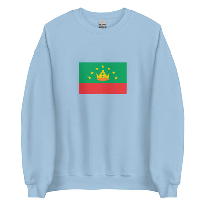 India - Kushan Empire (30-375) | Historical Indian Flag Interactive Sweatshirt