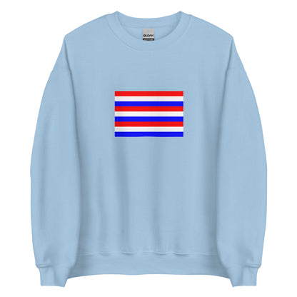 Indonesia - Bali Kingdom (914-1908) | Historical Indonesian Flag Interactive Sweatshirt