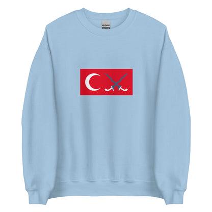 Indonesia - Sultanate of Mataram (1586-1755) | Historical Indonesian Flag Interactive Sweatshirt