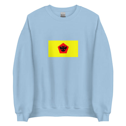 Indonesia - Bima Sultanate (1640-1958) | Historical Indonesian Flag Interactive Sweatshirt