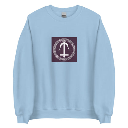 Iran - Selucid Empire (312BC-63BC) | Historical Iran Flag Interactive Sweatshirt