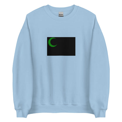 Iran - Khwarazmian Empire (1097-1231) | Historical Iran Flag Interactive Sweatshirt