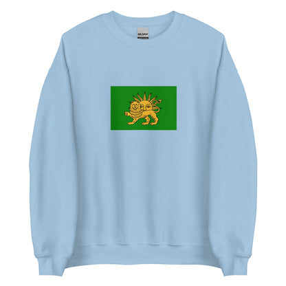 Iran - Safavid Empire (1501-1736) | Historical Iran Flag Interactive Sweatshirt