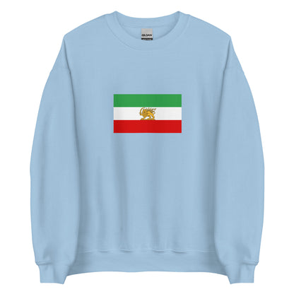 Iran - Constitutional Monarchy of Iran (1925-1979) | Historical Iran Flag Interactive Sweatshirt