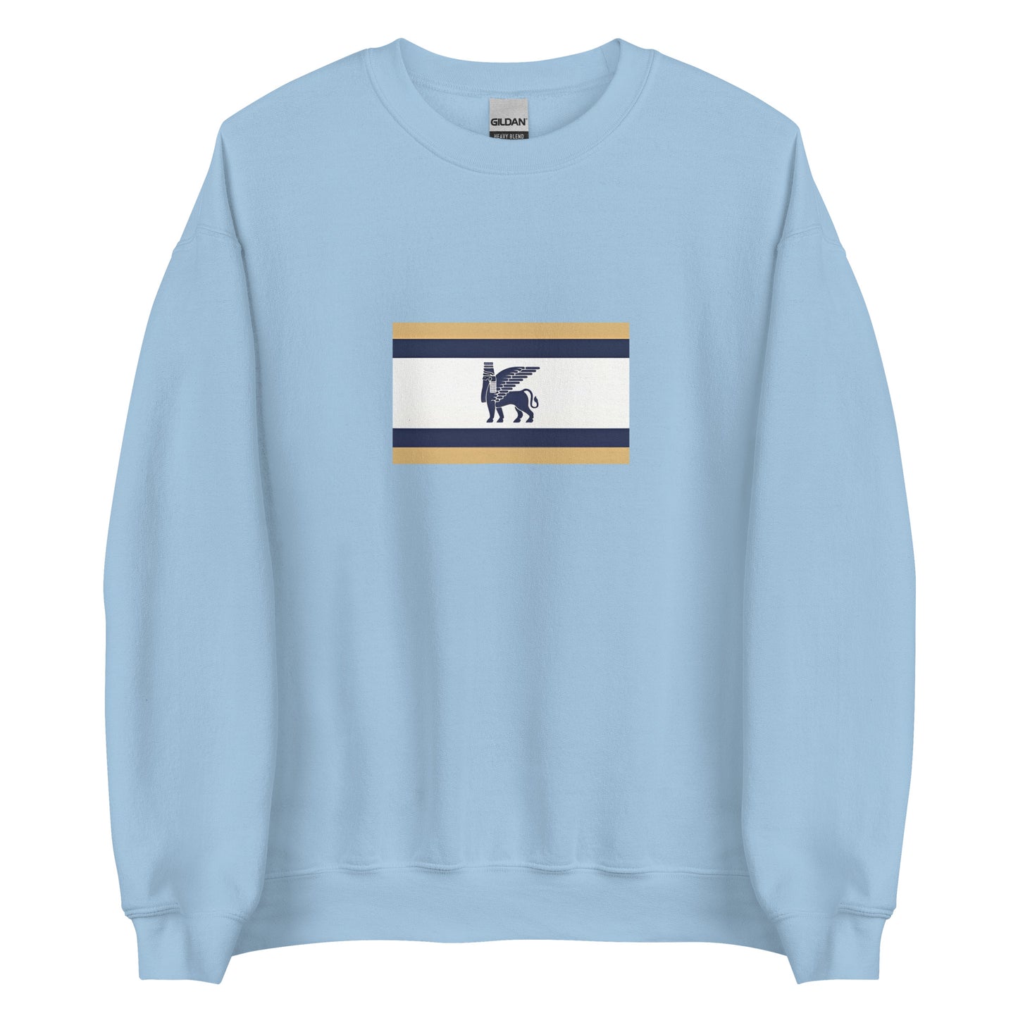 Iraq - Babylonian Empire (1894BC-539BC) | Historical Iraqi Flag Interactive Sweatshirt