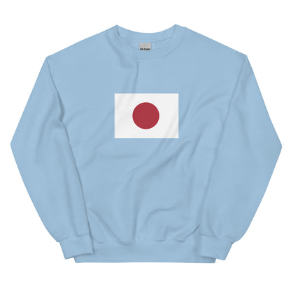 Japan - Empire of Japan (1868-1947) | Historical Japanese Flag Interactive Sweatshirt