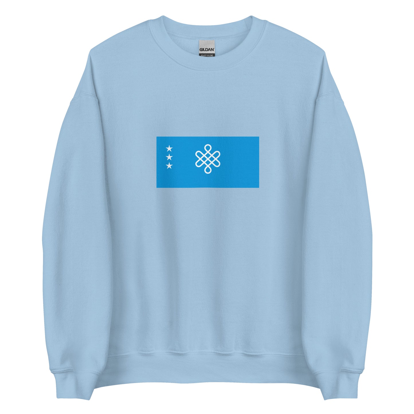 Kazakhstan - Kazakh Khanate (1465-1847) | Historical Kazakh Flag Interactive Sweatshirt