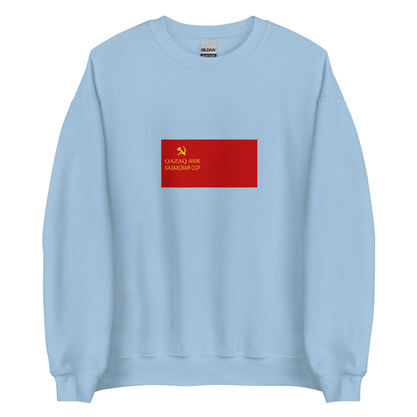 Kazakhstan - Kazakh Soviet Socialist Republic (1936-1940) | Historical Kazakh Flag Interactive Sweatshirt