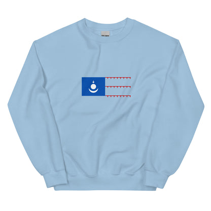 Kyrgyzstan - Mongol Empire (1220-1294) | Historical Kyrgyz Flag Interactive Sweatshirt