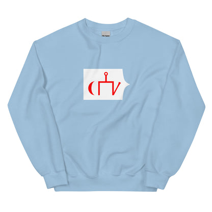 Kyrgyzstan - Golden Horde (1242-1502) | Historical Kyrgyz Flag Interactive Sweatshirt