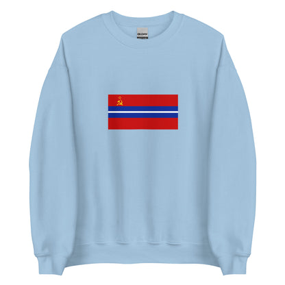 Kyrgyzstan - Kyrgyz Soviet Socialist Republic (1936-1990) | Historical Kyrgyz Flag Interactive Sweatshirt