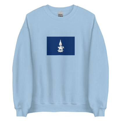 Laos - Kingdom of Champasak (1713-1947) | Historical Laos Flag Interactive Sweatshirt