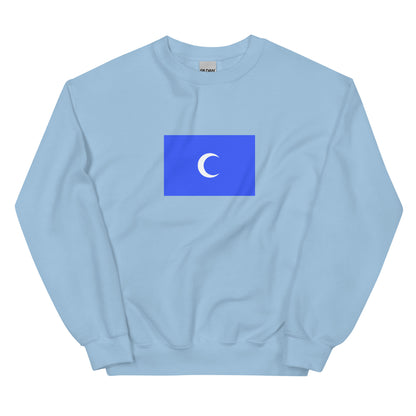 Lebanon - Chehab Emirate (1697-1842) | Historical Lebanese Flag Interactive Sweatshirt