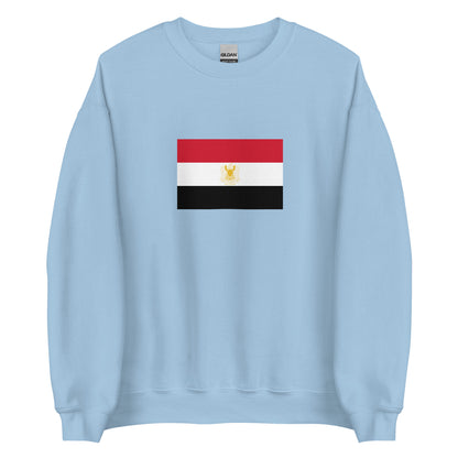 Libya - Federation of the Arab Republics (1972-1977) | Historical Libyan Flag Interactive Sweatshirt
