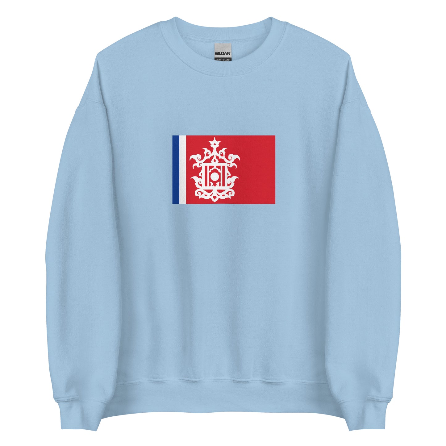 Malaysia - Sultanate of Sulu (1457-1915) | Historical Malaysian Flag Interactive Sweatshirt