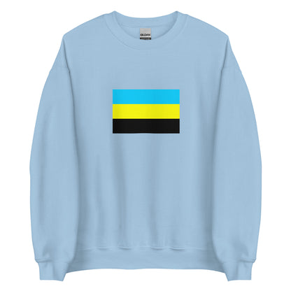 Malaysia - Sultanate of Bulungan (1731-1881) | Historical Malaysian Flag Interactive Sweatshirt