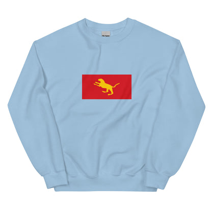 Malaysia - Sultanate of Kedah (1821-1912) | Historical Malaysian Flag Interactive Sweatshirt