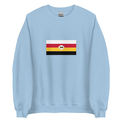 Malaysia - Federated Malay States (1895-1946) | Historical Malaysian Flag Interactive Sweatshirt