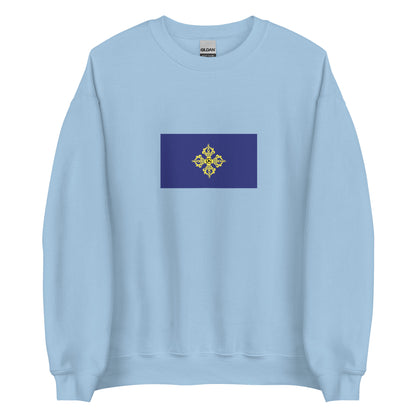Mongolia - Dzungar Khanate (1634-1755) | Historical Mongolian Flag Interactive Sweatshirt