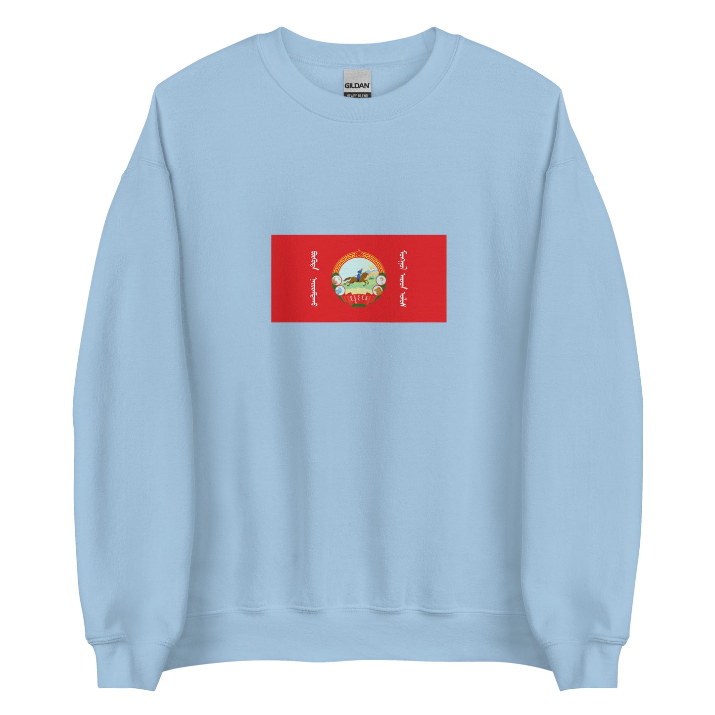 Mongolia - People's Republic of Mongolia (1940-1945) | Historical Mongolian Flag Interactive Sweatshirt