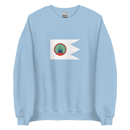 Myanmar (Burma) - Konbaung Dynasty - Third Burmese Empire (1752-1885) | Historical Burmese Flag Interactive Sweatshirt
