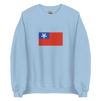 Myanmar (Burma) - Union of Burma (1948-1974) | Historical Burmese Flag Interactive Sweatshirt
