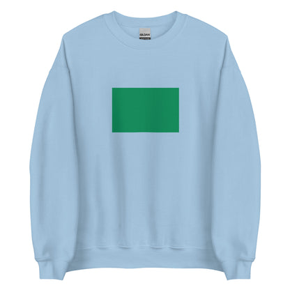 Nigeria - Sokoto Caliphate (1804-1903) | Historical Nigerian Flag Interactive Sweatshirt