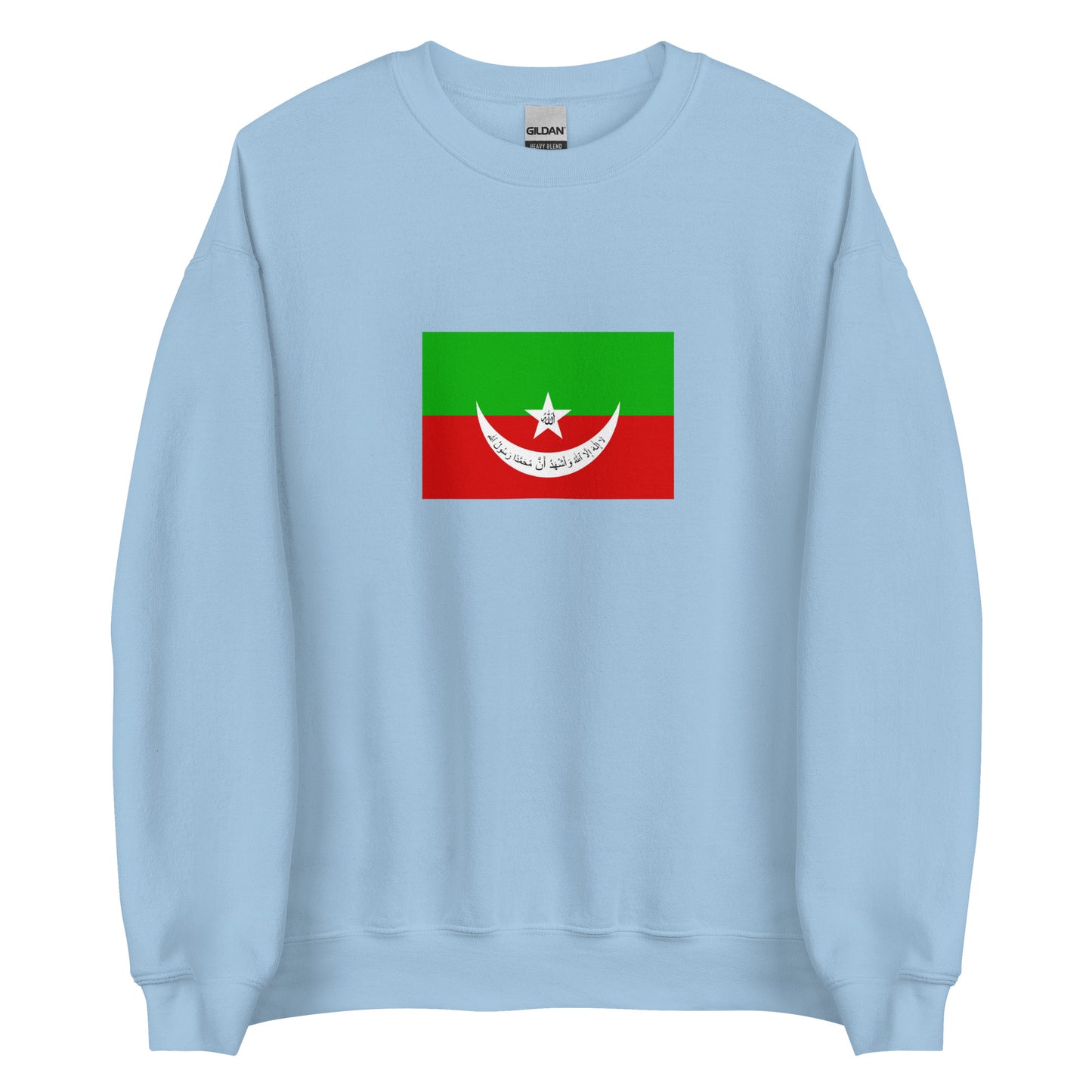 Pakistan - Khanate of Kalat (1512-1955) | Historical Pakistani Flag Interactive Sweatshirt