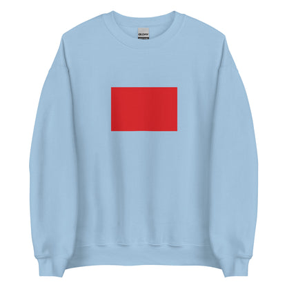 Pakistan - Omani Empire (1696-1856) | Historical Pakistani Flag Interactive Sweatshirt