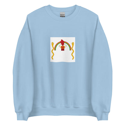 Peru - Inca Empire (1439-1572) | Historical Peru Flag Interactive Sweatshirt